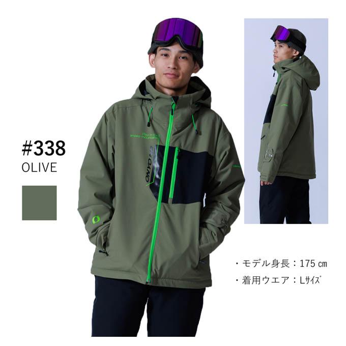 オンヨネ ONYONE メンズ レディース スキーウェア ジャケット UNISEX