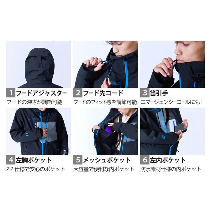 オンヨネ ONYONE メンズ レディース スキーウェア ジャケット UNISEX