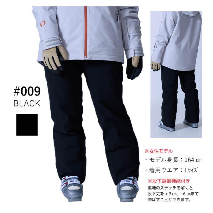 オンヨネ ONYONE メンズ レディース スキーウェア パンツ UNISEX OUTER