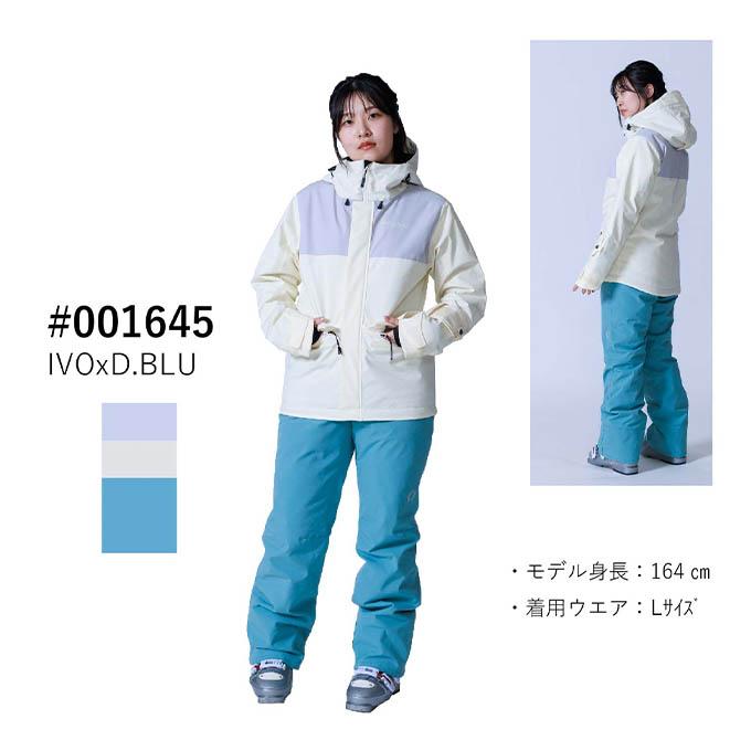 オンヨネ ONYONE レディース スキーウェア 上下セット LADIES' SUIT
