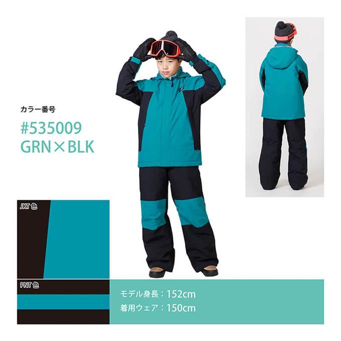 オンヨネ ONYONE RESEEDA キッズ ジュニア スキー スノーボード ウェア