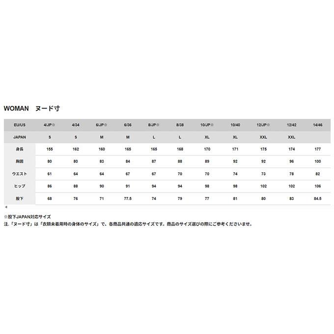 フェニックス PHENIX レディース スキー ウェア 上下セット Vertical