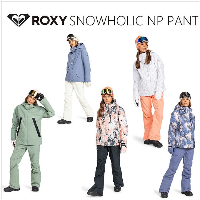 ROXY スノーボード　ウェア ロキシー ROXY レディース スノーボード ウエア パンツ SNOWHOLIC NP