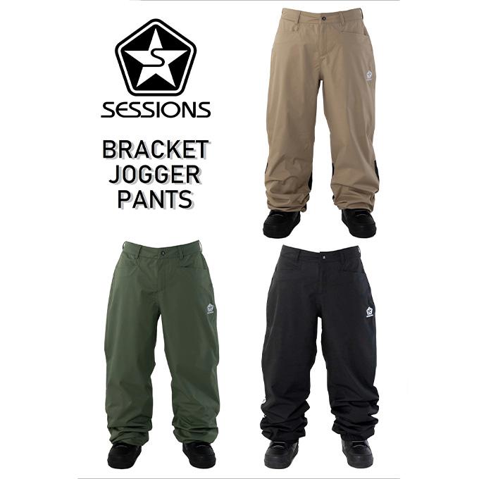 セッションズ SESSIONS メンズ スノーボード ウェア パンツ BRACKET