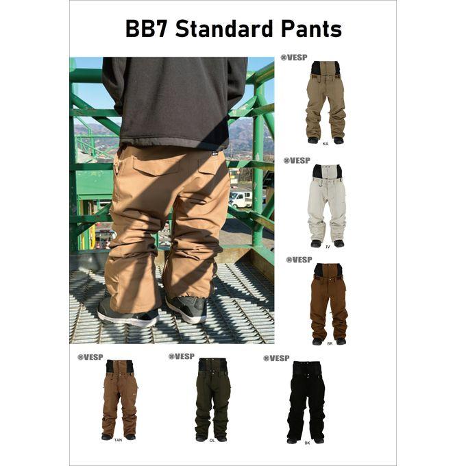 VESP ベスプ BB7 スノーボードパンツ Lサイズ BB7 Standard Pants | PANTS（パンツ) | | VESP Offical Online