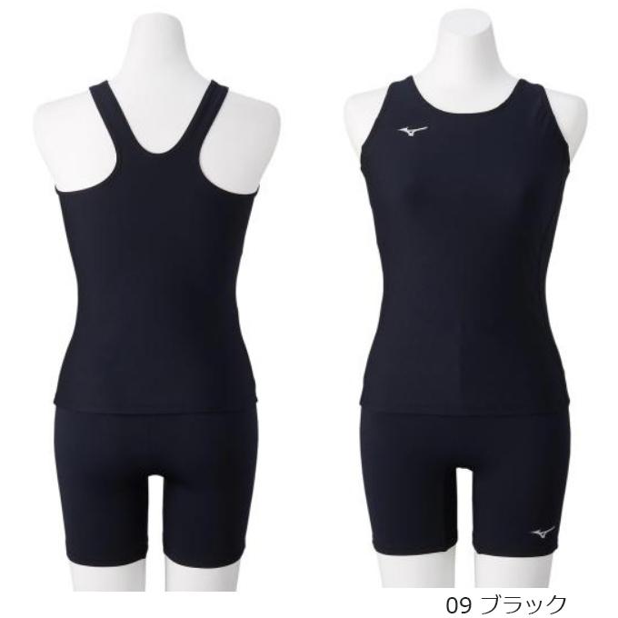MIZUNO（ミズノ） レディース 水泳 水着 フィットネス セパレート