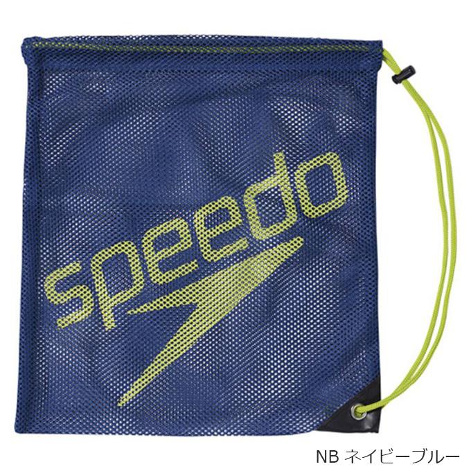 スピード SPEEDO 水泳 スイミング バッグ メッシュバッグ(M) SD96B07｜spopia｜05