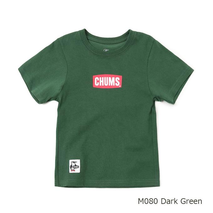 チャムス CHUMS キッズ ジュニア アウトドア ウェア 半袖 Tシャツ キッズミニチャムスロゴTシャツ CH21-1283 【2023SS】｜spopia｜04