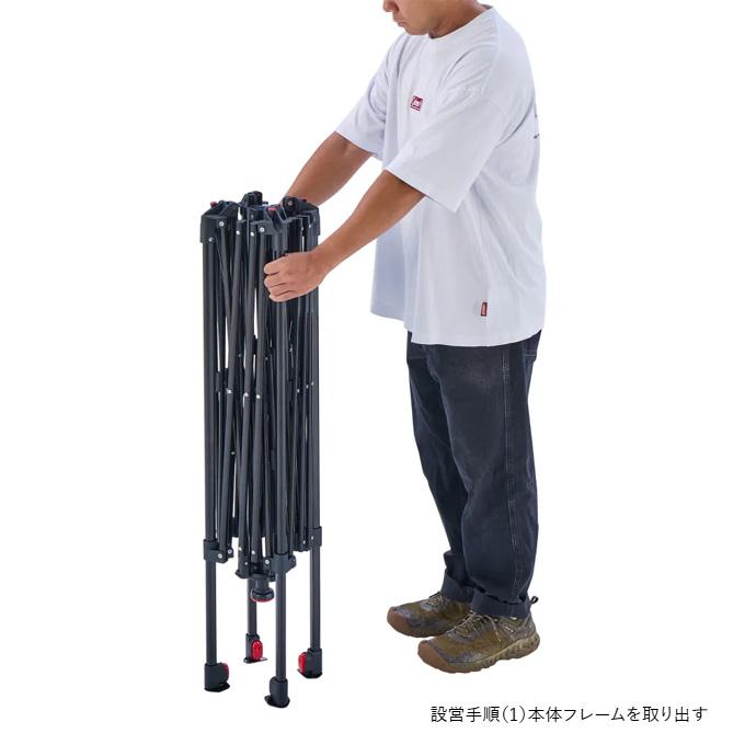 コールマン Coleman アウトドア キャンプ 用品 シェード インスタント