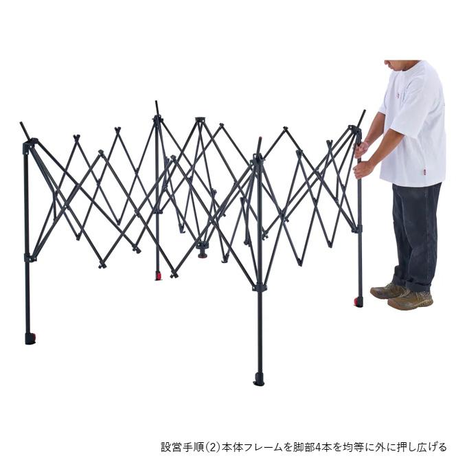 コールマン Coleman アウトドア キャンプ 用品 シェード インスタント