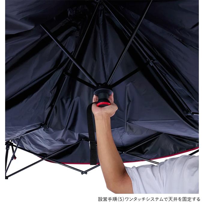 コールマン Coleman アウトドア キャンプ 用品 シェード インスタント