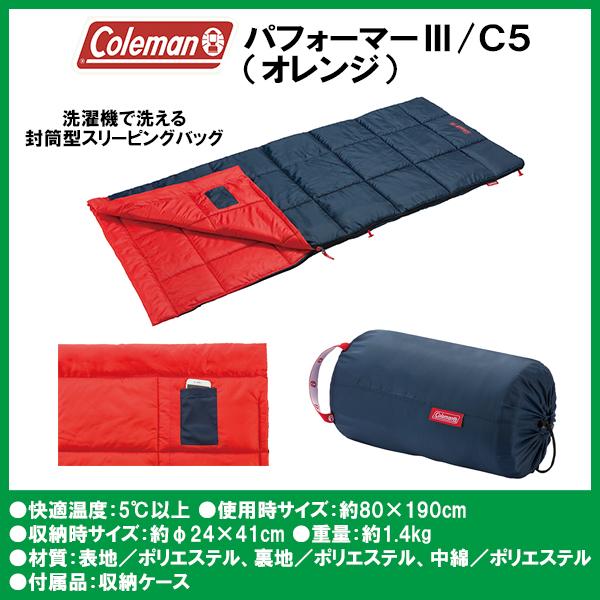 シュラフ ダウン 寝袋 冬用 シュラフ コンパクト キャンプ 羽毛 ダウン