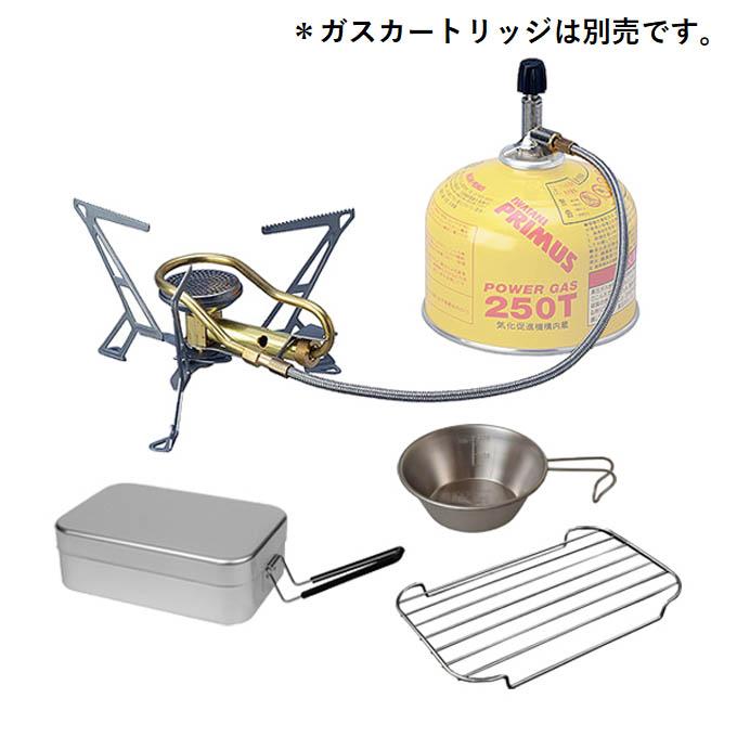 スパイダーソロクッキングセット 4