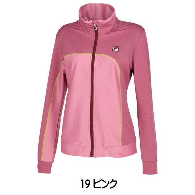 フィラ FILA レディース テニスウェア トラックジャケット VL2709