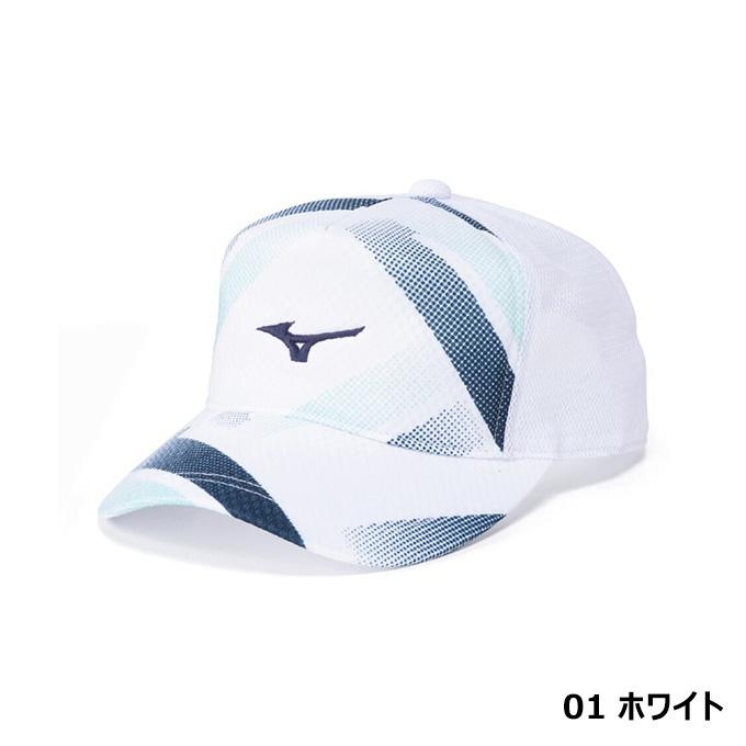 ミズノ MIZUNO メンズ レディース テニス 帽子 キャップ 62JWC003