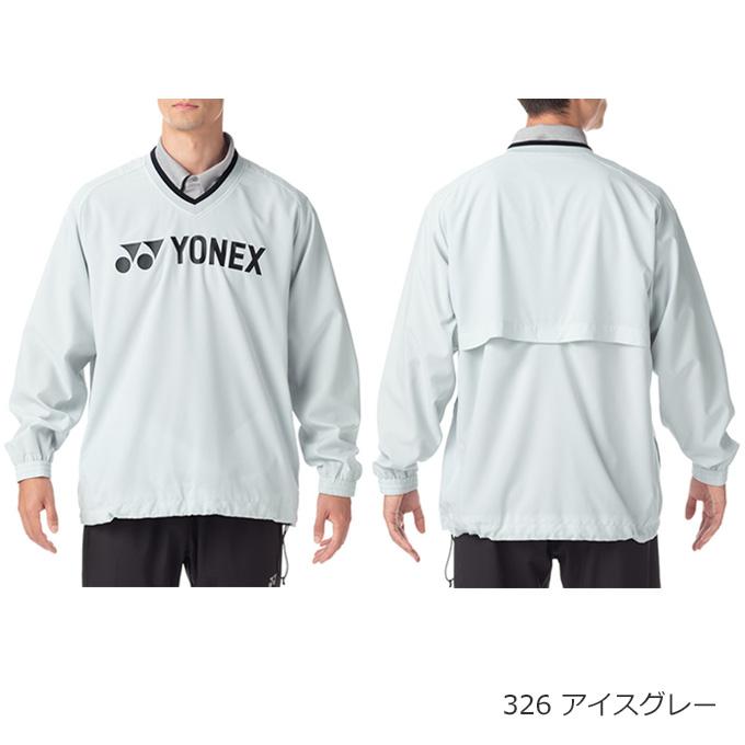 ヨネックス ワンピース ホワイト Mサイズ 2417-0004-co1.jpg