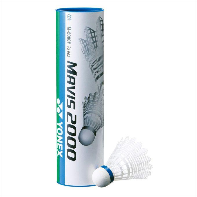 ヨネックス YONEX バドミントン シャトルコック メイビス2000 (6ケイリ