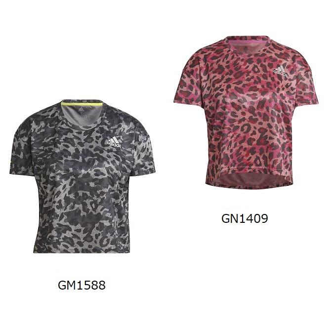 nike legend tshirt