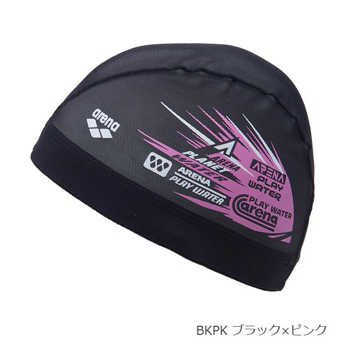 アリーナ ARENA メンズ レディース 水泳 帽子 メッシュキャップ