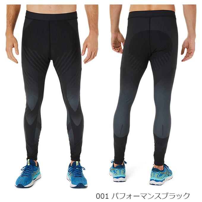 ASICS（アシックス） メンズ ランニング ウエア インナー ENERGY
