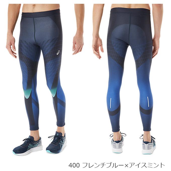 アシックス ASICS メンズ ランニング ウエア インナー ENERGY SAVING