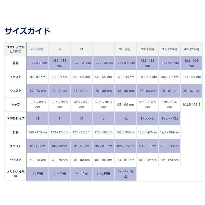 アシックス ASICS メンズ レディース トレーニング ウェア アウター A-I-Mドライポリエステルスウェットフルジップフーディー 2031E266 【2023FW】｜spopia｜06