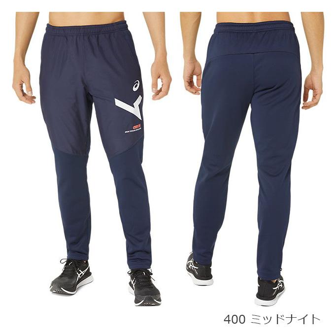 アシックス ASICS メンズ レディース トレーニング ウェア ロングパンツ A-I-Mハイブリッドフリースパンツ 2031E269 【2023FW】｜spopia｜03