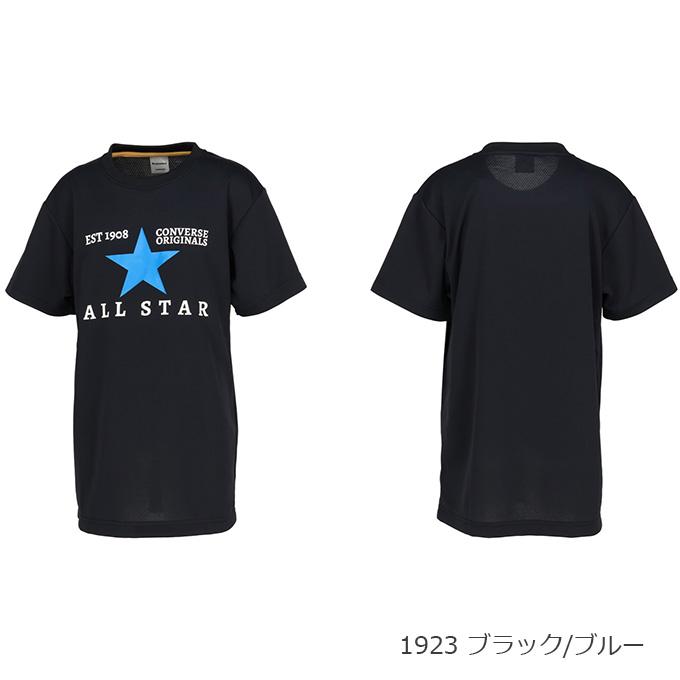 コンバース CONVERSE ジュニア Tシャツ 半袖 3S_JRプリントTシャツ CB431352 【2023SS】｜spopia｜03