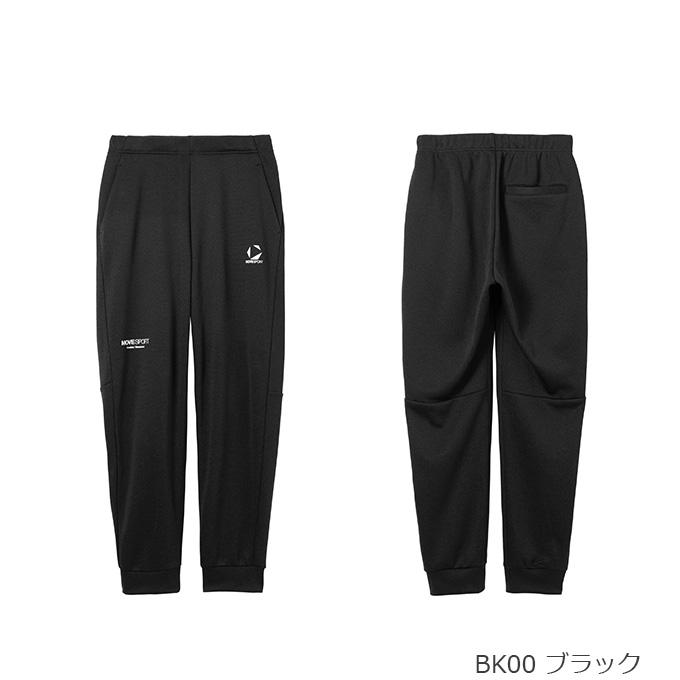 ムーブスポーツ MOVESPORT メンズ トレーニング ウェア ロングパンツ