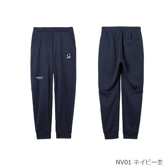 ムーブスポーツ MOVESPORT メンズ トレーニング ウェア ロングパンツ
