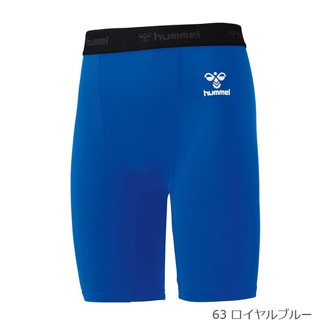 ヒュンメル hummel ジュニア トレーニングウェア ボトムス インナー ジュニアフィットインナーパンツ HJP6038P 【2022SS】｜spopia｜04