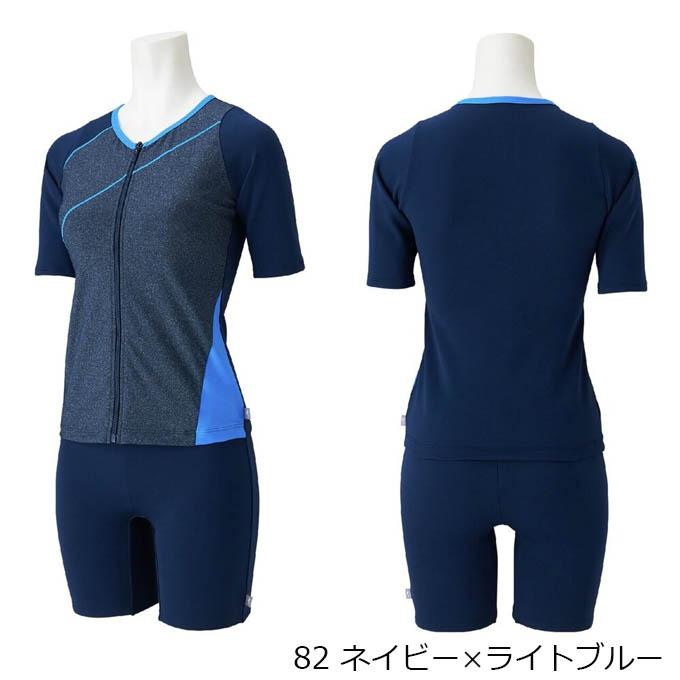 ミズノ MIZUNO レディース 水泳 フィットネス 水着 ふんわりライト