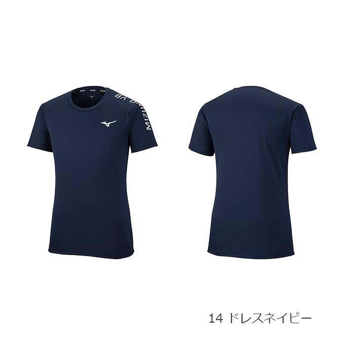 Mizuno バレーボールシャツ 2XL Mizuno バレーボールシャツ 2XL