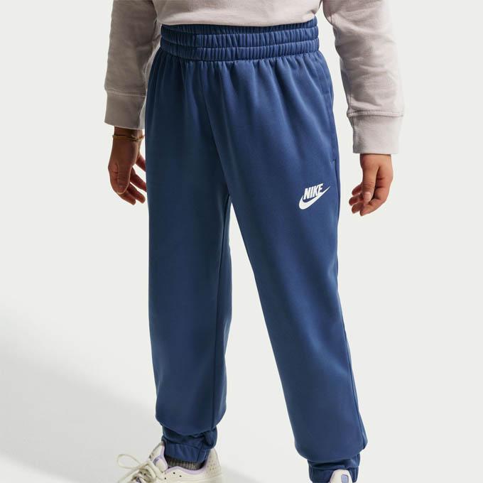 ナイキ NIKE ジュニア ジャージ 上下セット YTH NSW DF トラックスーツ