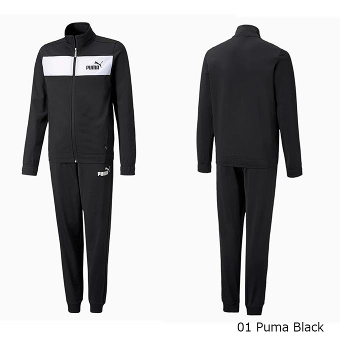 PUMA（プーマ） キッズ ジュニア スポーツウェア ポリ ジャージ 上下