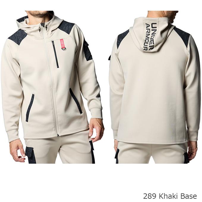 アンダーアーマー UNDER ARMOR メンズ トレーニング ウェア ジャケット