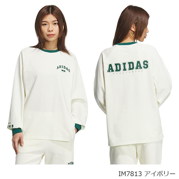 アディダス adidas レディース スポーツ ウェア トップス 長袖 W KCCL LS Tシャツ KUE50 【2024SS】｜spopia｜02