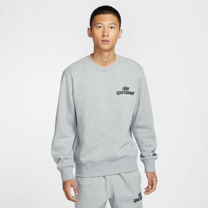ナイキ NIKE メンズ スポーツ カジュアル ウェア トップス スウェット 