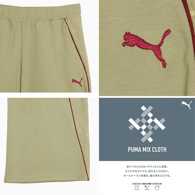 プーマ PUMA レディース スポーツ カジュアル ウェア ボトムス ロング