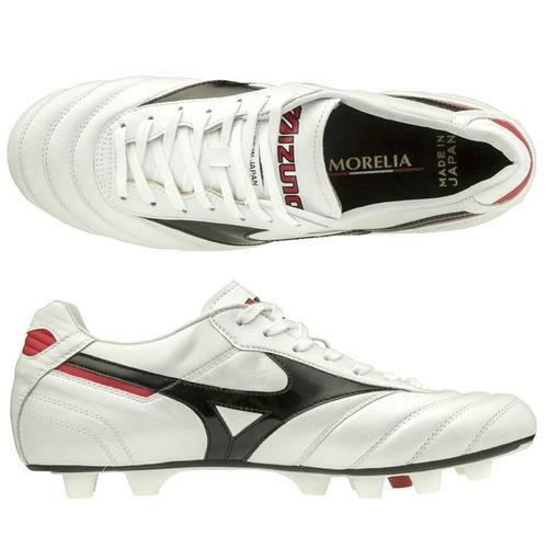 MIZUNO（ミズノ） サッカー スパイク シューズ モレリア モレリア2 NEW