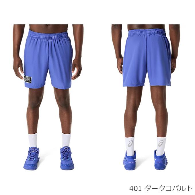 アシックス ASICS メンズ レディース バスケットボール ウェア