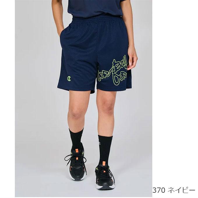 チャンピオン Champion レディース トレーニング バスケットボール
