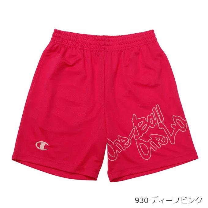 チャンピオン Champion レディース トレーニング バスケットボール