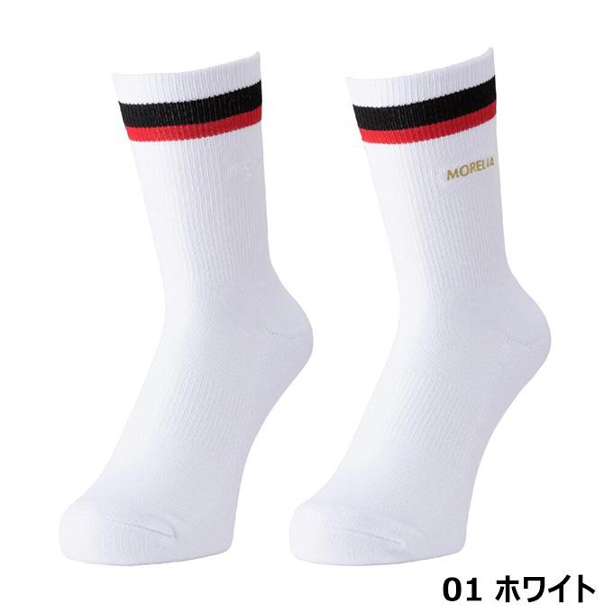 ミズノ MIZUNO メンズ レディース サッカー 靴下 ソックス 【モレリア