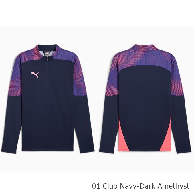 PUMA ジップアップ長袖ウェア Mサイズ プーマ PUMA メンズ サッカー ウェア トップス 長袖 フルジップ