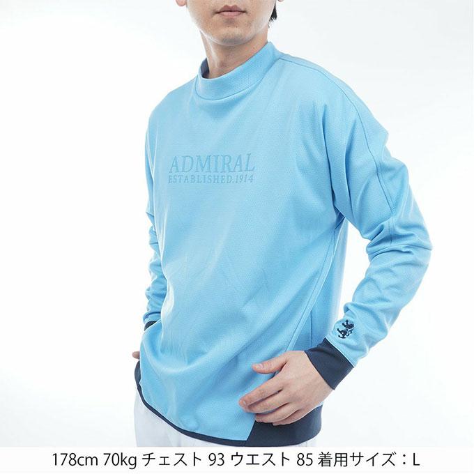 アドミラル 3wayツインスニード 長袖 カモフラージュ メンズ 【サイズL】 アドミラル Admiral ゴルフ メンズ ウェア 長袖シャツ カラタッチ 長袖