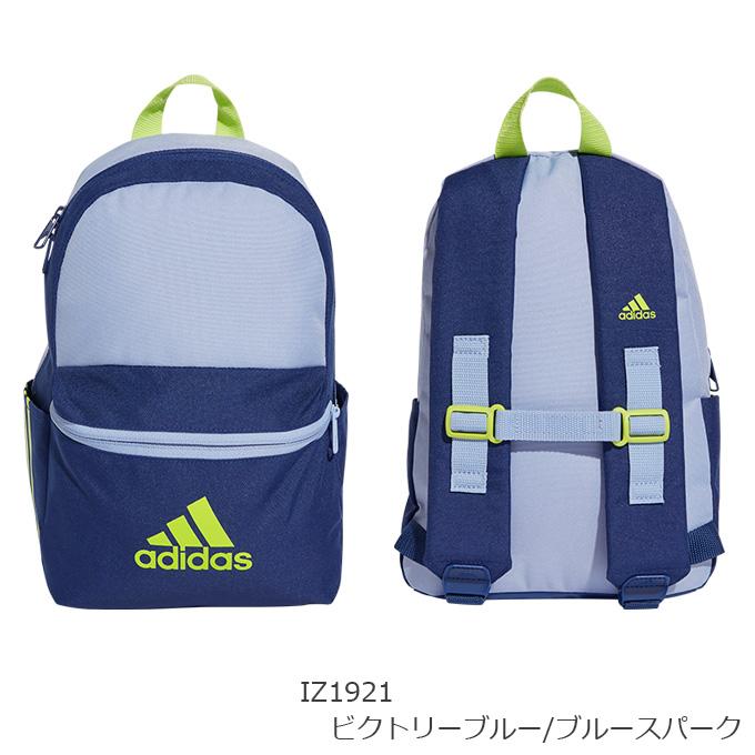 アディダス adidas キッズ ジュニア スポーツ アクセサリー