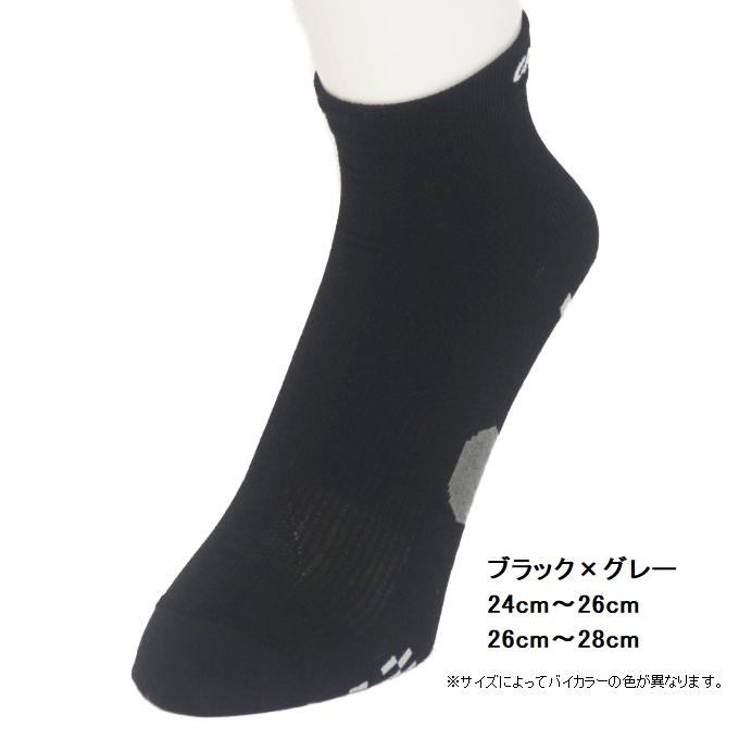 クロス プロ CROSS PRO メンズ レディース スポーツ ランニング