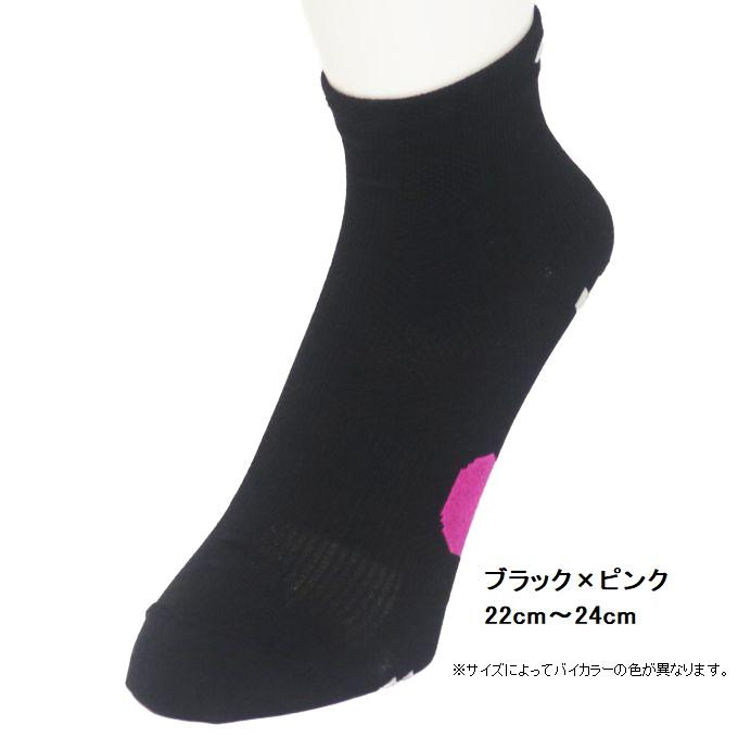 クロス プロ CROSS PRO メンズ レディース スポーツ ランニング