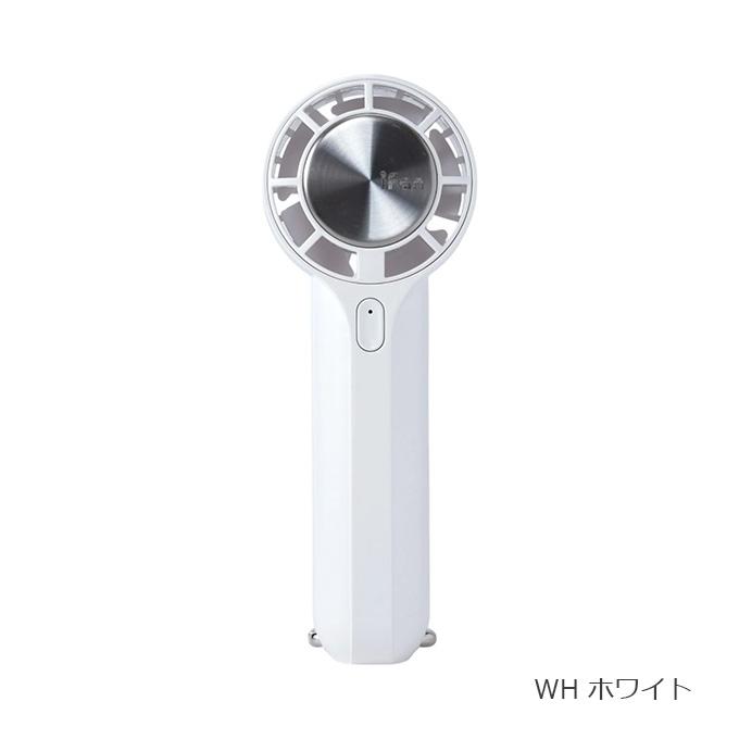 エレス ELAiCE アウトドア キャンプ アクセサリー ハンディファン 携帯